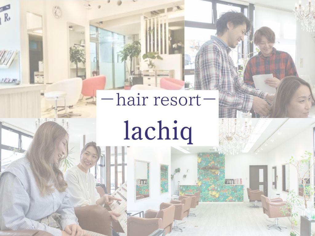 合同会社 hair resort lachiq