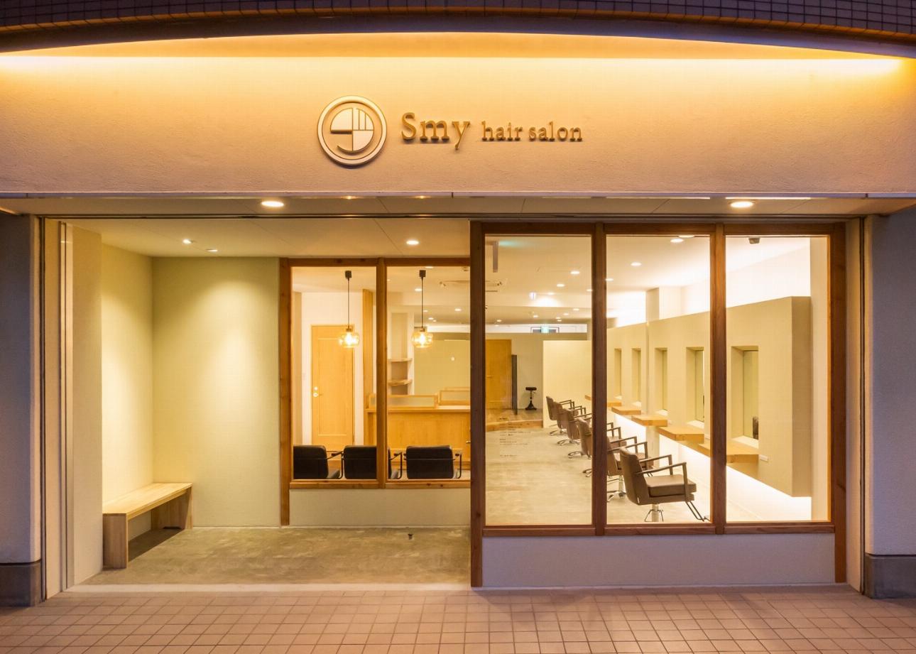 Smy hair salon